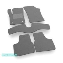 Двухслойные коврики Sotra Premium Grey для Skoda Citigo (mkI) 2011-2020 - Фото 1