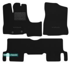 Двошарові килимки Sotra Classic 7mm Black для Nissan Quest (mkIV)(1-2 ряд) 2011-2017