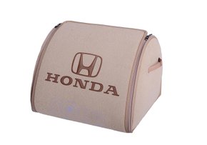 Органайзер в багажник Honda Medium Beige
