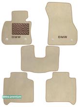 Двошарові килимки Sotra Premium Beige для BMW 2-series (F46)(Gran Tourer)(1-2 ряд) 2014-2021 - Фото 1