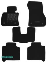 Двухслойные коврики Sotra Premium Black для BMW 2-series (F46)(Gran Tourer)(1-2 ряд) 2014-2021