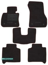 Двошарові килимки Sotra Premium Chocolate для BMW 2-series (F46)(Gran Tourer)(1-2 ряд) 2014-2021 - Фото 1