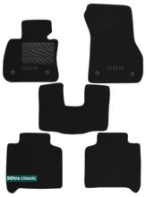 Двошарові килимки Sotra Classic 7mm Black для BMW 2-series (F46)(Gran Tourer)(1-2 ряд) 2014-2021