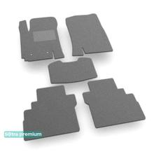 Двошарові килимки Sotra Premium Grey для Jac S4 (mkI) 2018-2022