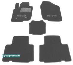 Двухслойные коврики Sotra Premium Grey для Toyota RAV4 (mkIII)(long) 2005-2012 - Фото 1