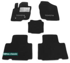 Двошарові килимки Sotra Classic Grey для Toyota RAV4 (mkIII)(long) 2005-2012 - Фото 1