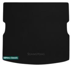 Двухслойные коврики Sotra Classic Black для SsangYong Kyron (mkI)(багажник) 2005-2014