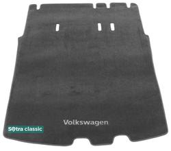 Двухслойные коврики Sotra Classic Grey для Volkswagen Caddy (mkIII)(Life)(5-мест.)(+ под 2 ряд)(багажник) 2003-2020