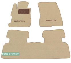 Двухслойные коврики Sotra Premium Beige для Honda Civic (mkVIII)(FA)(седан) 2005-2011 (USA)