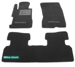 Двошарові килимки Sotra Classic 7mm Grey для Honda Civic (mkVIII)(FA)(седан) 2005-2011 (USA) - Фото 1