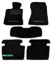 Двошарові килимки Sotra Classic Black для Honda Legend (mkIV) 2006-2008 - Фото 1