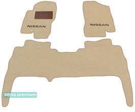 Двухслойные коврики Sotra Premium Beige для Nissan Navara (mkII)(D40) 2004-2010