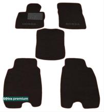 Двошарові килимки Sotra Premium Chocolate для Honda Civic (mkVIII)(FK/FH)(хетчбек) 2005-2011 (EU)