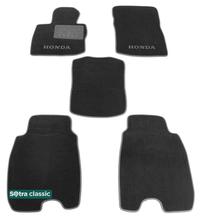 Двошарові килимки Sotra Classic Grey для Honda Civic (mkVIII)(FK/FH)(хетчбек) 2005-2011 (EU) - Фото 1
