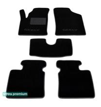 Двухслойные коврики Sotra Premium Black для Geely CК (mkI) 2005-2016