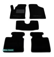 Двошарові килимки Sotra Classic 7mm Black для Geely CК (mkI) 2005-2016