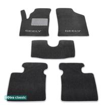 Двухслойные коврики Sotra Classic Grey для Geely CK (mkI) 2005-2016 - Фото 1