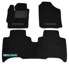 Двошарові килимки Sotra Classic Black для Toyota Yaris (mkII)(XP90)(седан) 2005-2012 - Фото 1