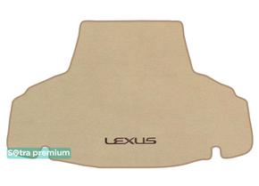 Двухслойные коврики Sotra Premium Beige для Lexus LS (mkIV)(багажник) 2006-2017