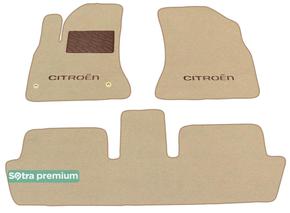 Двошарові килимки Sotra Premium Beige для Citroen C4 Picasso (mkI)(1-2 ряд) 2006-2013