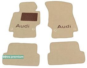 Двухслойные коврики Sotra Premium Beige для Audi TT/TTS/TT RS (mkII) 2006-2014