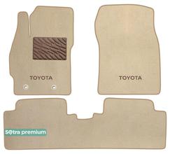 Двухслойные коврики Sotra Premium Beige для Toyota Auris (mkI) 2006-2012 - Фото 1