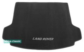 Двухслойные коврики Sotra Classic Grey для Land Rover Freelander (mkII)(L359)(багажник) 2006-2015