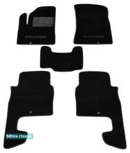 Двошарові килимки Sotra Classic 7mm Black для Hyundai Santa Fe (mkII)(1-2 ряд) 2006-2009