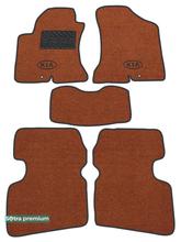 Двошарові килимки Sotra Premium Terracotta для Kia Ceed (mkI) 2006-2012