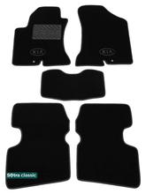Двошарові килимки Sotra Classic 7mm Black для Kia Ceed (mkI) 2006-2012