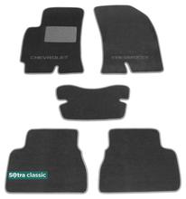 Двошарові килимки Sotra Classic 7mm Grey для Chevrolet Epica (mkI) 2006-2015