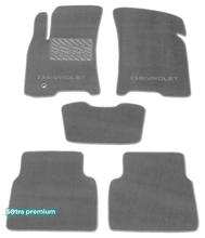 Двухслойные коврики Sotra Premium Grey для Chevrolet Lacetti / Nubira (mkI) 2004-2011