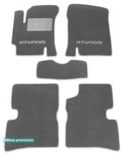 Двухслойные коврики Sotra Premium Grey для Hyundai Accent (mkIII) 2005-2011 - Фото 1