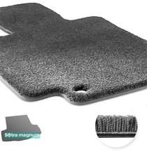 Двошарові килимки Sotra Magnum Grey для Fiat Linea (mkI)(багажник) 2007-2015 - Фото 1