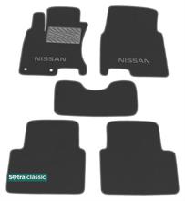 Двошарові килимки Sotra Classic Grey для Nissan Qashqai (mkI) 2007-2013 - Фото 1