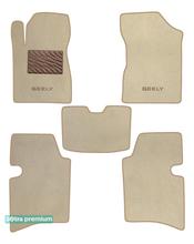 Двошарові килимки Sotra Premium Beige для Geely MK (mkI) 2006-2014