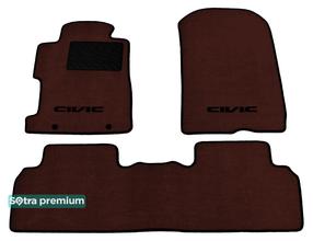 Двошарові килимки Sotra Premium Chocolate для Honda Civic (mkVIII)(FD)(седан) 2005-2011 (EU)