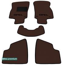Двошарові килимки Sotra Premium Chocolate для Opel Astra (mkIII)(H) 2004-2014