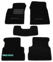 Двошарові килимки Sotra Classic Black для Opel Vectra (mkIII)(C) 2002-2008 - Фото 1