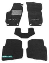 Двухслойные коврики Sotra Classic Grey для Skoda Fabia (mkI) 1999-2007 - Фото 1