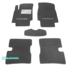 Двошарові килимки Sotra Premium Grey для Nissan Micra (mkIII)(K12) 2002-2010