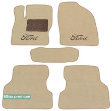 Двошарові килимки Sotra Premium Beige для Ford Focus (mkII) 2004-2011