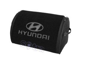 Органайзер в багажник Hyundai Small Black - Фото 1