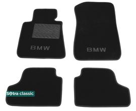 Двошарові килимки Sotra Classic Grey для BMW 3-series (E92)(купе) 2006-2011 - Фото 1