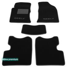 Двошарові килимки Sotra Premium Black для Geely FC / Vision (mkI) 2006-2011