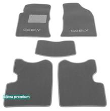 Двухслойные коврики Sotra Premium Grey для Geely FC / Vision (mkI) 2006-2011