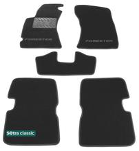 Двошарові килимки Sotra Classic Grey для Subaru Forester (mkIII) 2008-2013 - Фото 1