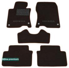 Двошарові килимки Sotra Premium Chocolate для Honda Accord (mkVIII)(CU/CW)(4 кліпси) 2008-2015 (EU)