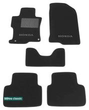 Двухслойные коврики Sotra Classic Grey для Honda Accord (mkVIII)(CS)(купе) 2008-2012 (USA)