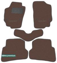 Двухслойные коврики Sotra Premium Chocolate для Seat Ibiza (mkIV) 2008-2017